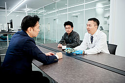 Office Nihon Plasmatreat